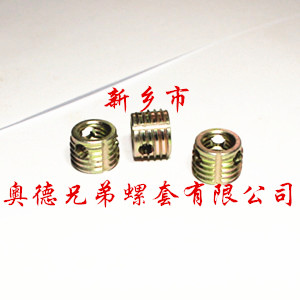 三明303型自攻螺套