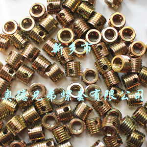 三明307型自攻衬套