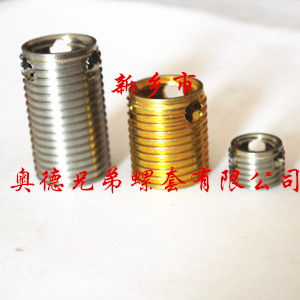 三明337型自攻螺套