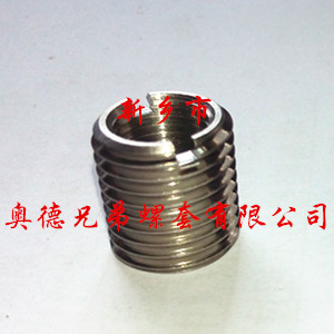 不锈钢一字螺套