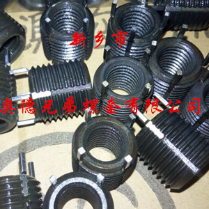 三明加强型键销螺套